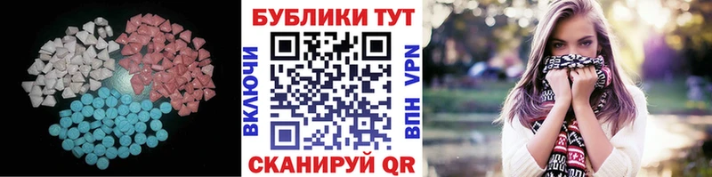 Экстази бентли  гидра маркетплейс  Копейск  дарнет шоп 