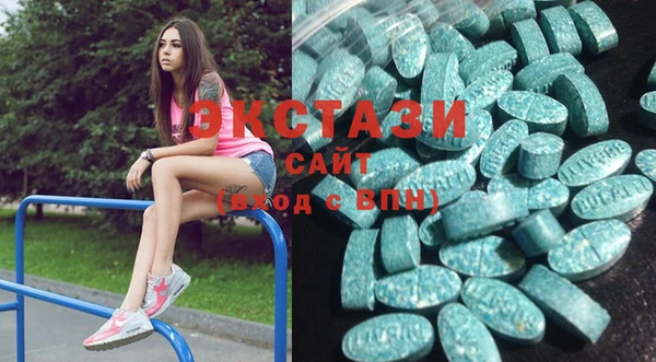 прущая мука Горно-Алтайск
