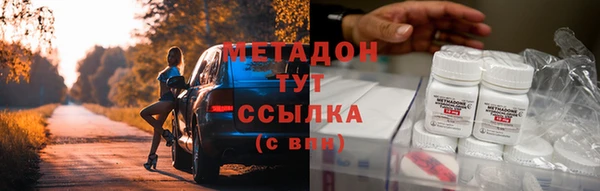 соль ск Вязники