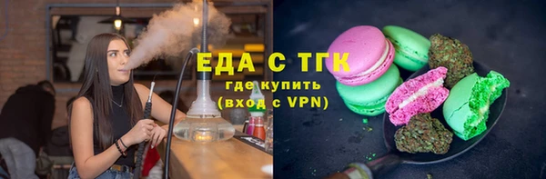 прущие грибы Гусь-Хрустальный