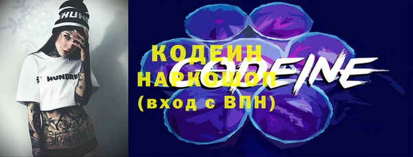 круглые Горняк