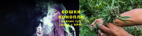 герыч Горнозаводск
