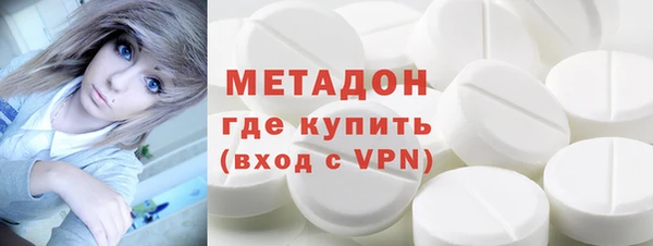 герыч Горнозаводск