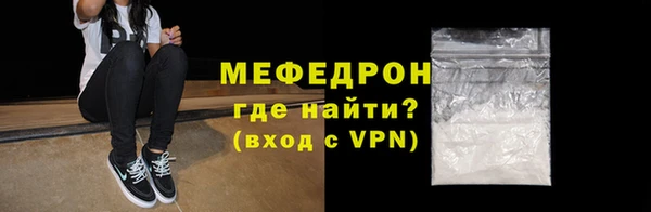 ПСИЛОЦИБИНОВЫЕ ГРИБЫ Гусиноозёрск