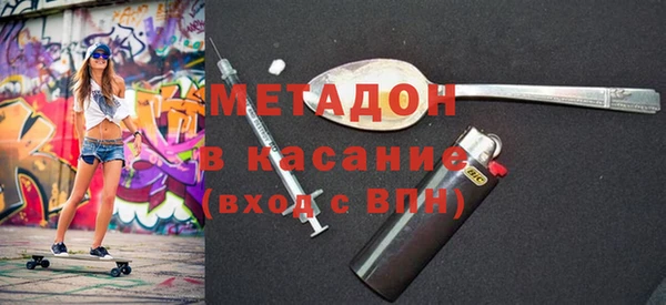 круглые Горняк