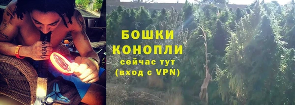 круглые Горняк