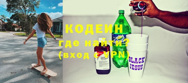 прущая мука Горно-Алтайск