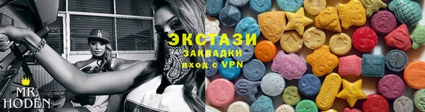 прущие грибы Гусь-Хрустальный