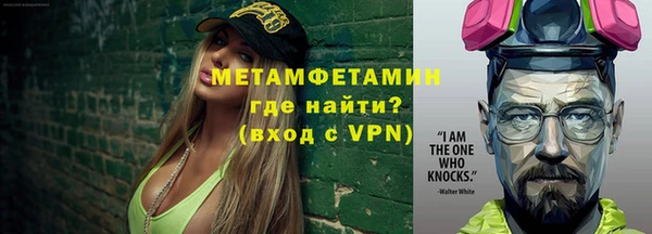 ПСИЛОЦИБИНОВЫЕ ГРИБЫ Гусиноозёрск