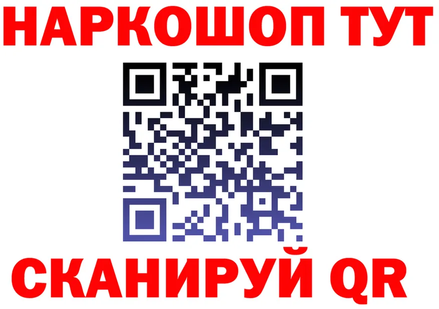 МЯУ-МЯУ мука зеркало shop MEGA Копейск