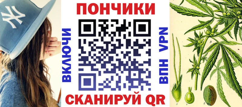 Бошки Шишки марихуана  Копейск 
